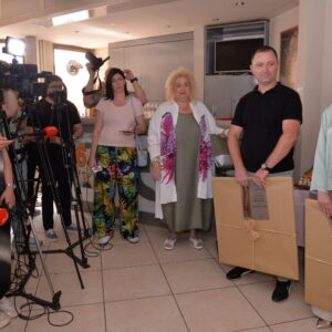 Награде за радни допринос