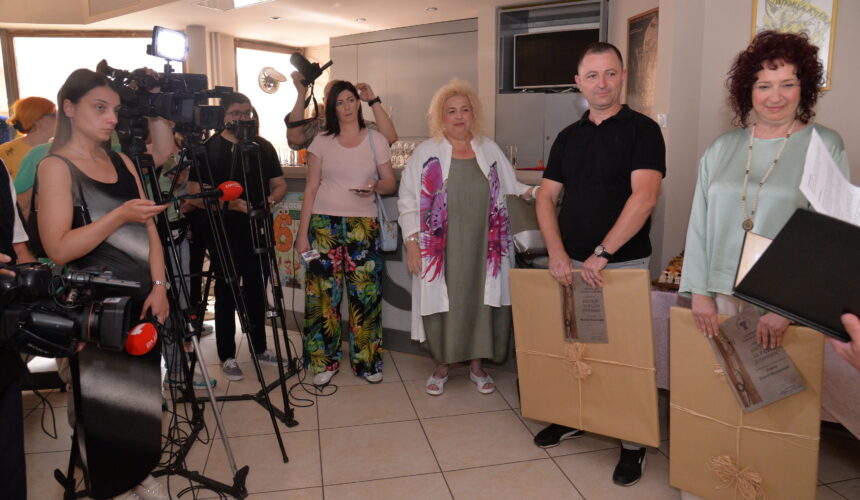 Награде за радни допринос