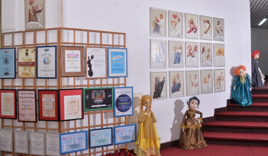 Изложба лутака „Виле и принцезе у свету бајки“