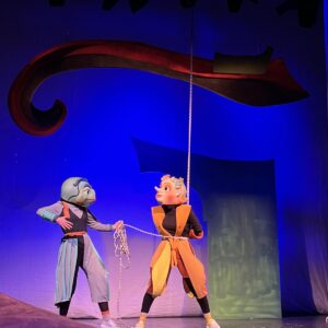 „Пинокио” Позориште „Бора Станковић” Врање