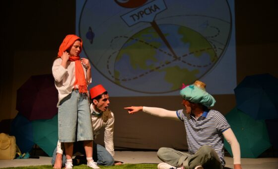 Пут по свету на тротинету