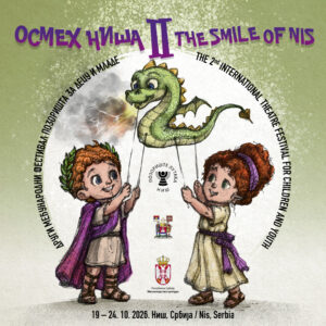 Festival Program – The Second International Festival of Theatre for Children and Youth The Smile of Nis